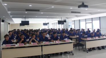 通鼎集团工会第四次职工（会员）代表大会顺利召开