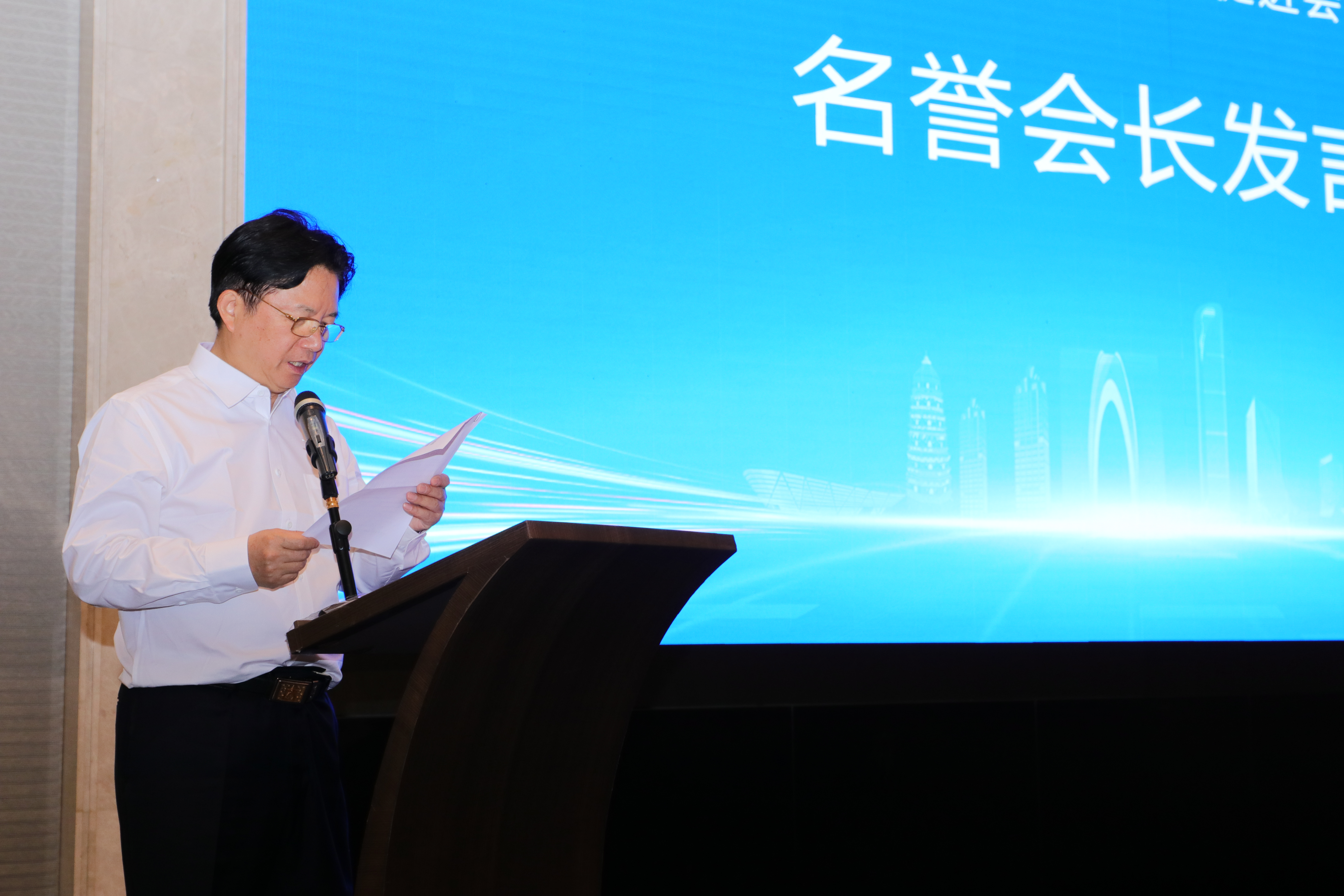 2024年苏州市退役军人就业创业服务促进会第一届理事会会议在通鼎集团成功召开